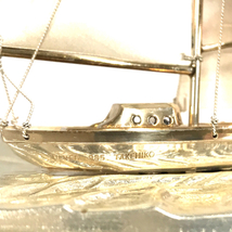 1円 武彦 925 銀製 SILVER 帆船 置物 インテリア ケース付き ケースサイズ10cm×15cm×16.6cm A9952_画像5