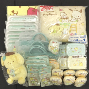 サンリオ ポムポムプリン ポチャッコ タオルケット ぬいぐるみ クッション ポーチ ハンドタオル 他 グッズ セット