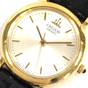 1円 セイコー 腕時計 クレドール 4J81-0010 18KT刻印 ゴールド 総重量約19.3g クォーツ レディース 純正ベルト