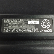 1円 KYOCERA AIR CRAFT 空調服用バッテリー 19V/13V/9V/6V 3.35Ah18V(60.3Wh) 通電確認済み_画像6