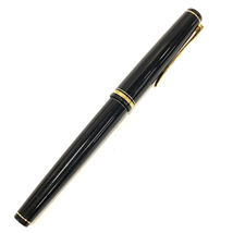 パイロット 万年筆 Elabo ペン先14K-585 カートリッジ式 筆記用具 文房具 PILOT 日本製 QR125-387_画像5