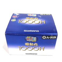 SHIMANO 電動丸 1000H 幻風 300F リール 釣具 フィッシング用品 セット QR011-528_画像6