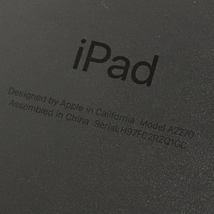 1円 Apple iPad 第8世代 MYL92J/A Wi-Fiモデル 32GB タブレット 本体 動作確認済_画像6