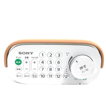 SONY SRS-LSR200 お手元テレビスピーカー パーソナルオーディオシステム スピーカー QR011-509_画像2