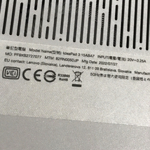 1円 Lenovo IdeaPad 3 15ABA7 15.6インチ ノートPC AMD Ryzen 7 5825U 8GB Win11 レノボ_画像8
