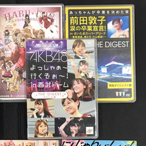 AKB48 きゃりーぱみゅぱみゅ DVD CD 現状品 まとめ セット_画像3