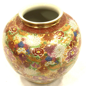 1円 九谷焼 花瓶 光峰 作 金彩色絵花詰 口径14cm 高さ約28cm フラワーベース インテリア 花器 保存木箱付き 現状品