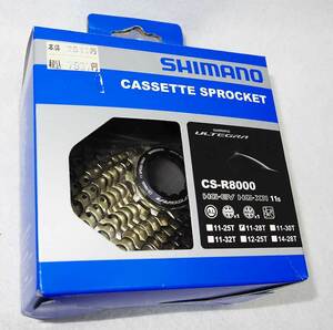 シマノ　カセットスプロケット　CS-R8000　11-28T