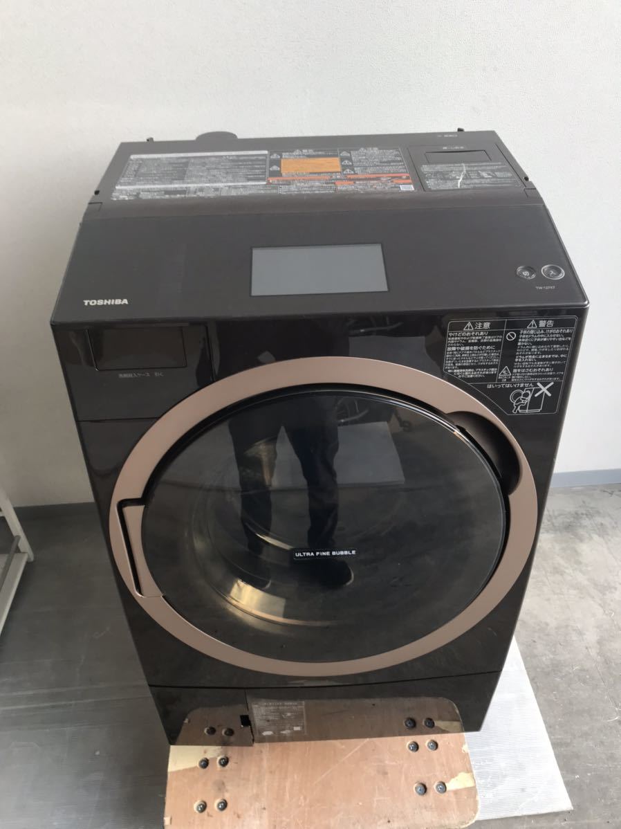 2024年最新】Yahoo!オークション -東芝 洗濯機 7kgの中古品・新品・未