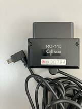 CELLSTAR セルスター レーダー探知機用 OBDII 接続 アダプター RO-115_画像3