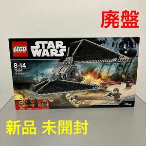 ☆レゴ☆75154☆スターウォーズ☆タイ・ストライカー☆新品☆未開封☆廃盤☆2016年☆Star Wars☆TIE Striker☆LEGO☆