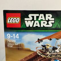 ☆レゴ☆75020☆スターウォーズ☆ジャバのセールバージ☆新品☆未開封☆廃盤☆2013年☆Star Wars☆Jabba's Sail Barge☆LEGO☆_画像5