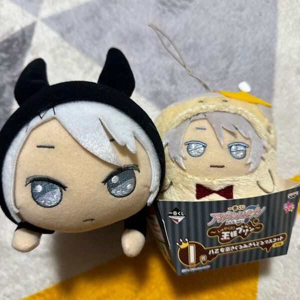 きらどるぬいぐるみ うさぎ 一番くじ 王様プリン 八乙女楽