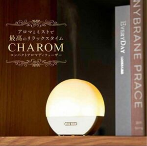 CHAROM コンパクトアロマディフューザー 加湿器卓上70ml ライト付き