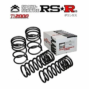 Yahoo!オークション - 新品 RSR Ti2000 ダウンサス (アールエスアール)