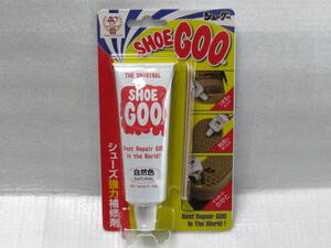 送料無料 ★新品未開封★ シューグー SHOE GOO　100g ★ 自然色(ナチュラル)