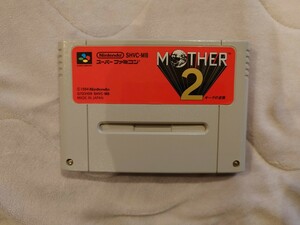 SFC「 MOTHER2 ギーグの逆襲 」ソフトのみ