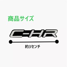 ◆C-HR◆ミニエンブレム◆ステッカー◆4枚セット◆メタル◆送料無料◆024_画像2