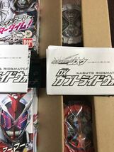 美品 DX ライドウォッチ 4個セット カブト ビルド 響鬼 ブレイド 仮面ライダー ジオウ 変身アイテム ゲイツ ジクウドライバー おもちゃ_画像3