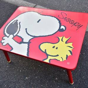 レトロ 当時物 ピーナッツ  PEANUTS スヌーピー ウッドストック 赤 折りたたみテーブル 机 テーブル サイズ 60ｘ45ｘ29cm の画像1