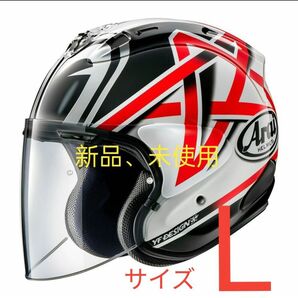 Lサイズ Arai VZ-RAM NAKANO X(56design) ヘルメット