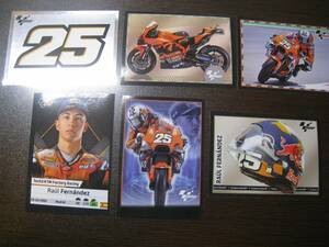 ★MT13 MotoGP フェルナンデス / ガードナー テック3 KTMファクトリーレーシング RC16 11枚セット Panini 2022 モトGP 公式ステッカー