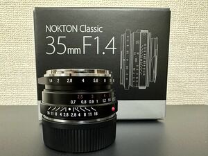 フォクトレンダー NOKTON classic 35mm F1.4 II SC（シングルコート）VMマウント