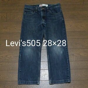 Levi's505 STRAIGHT デニムパンツ　28×28