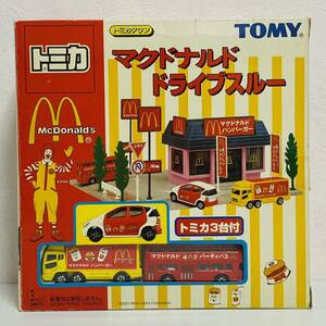 【極美品】TOMY トミー トミカ トミカタウン マクドナルド ドライブスルー ミニカー