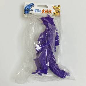 [ unopened goods ]MARUSAN maru sun century. large monster M-POP Rainbow series Mechagodzilla not yet painting purple color purple sofvi figure 