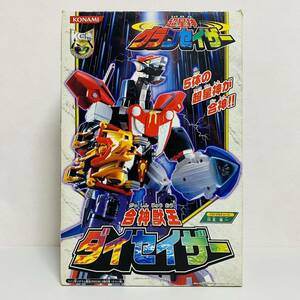 【動作品】KONAMI コナミ 超星神グランセイザー チェンジグレートメカシリーズ 合神獣王 ダイセイザー 欠品有り 現状品