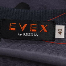 【美品】EVEX by KRIZIA/エベックス バイクリッツィア 長袖 カットソー トップス シマウマ柄×ロゴ 40 紺系 黒 [NEW]★51GD20_画像7