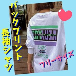 長袖Tシャツ　ロゴプリント　長袖　大きい　メンズ　レディース　可愛い　白　フリー