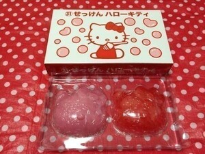 定形外or宅急便◆ ハローキティ 石鹸 2個 セット サンリオ くじ 景品 ピンク レッド