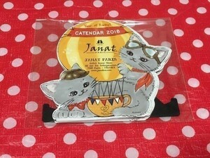 ネコポス■ カルディ KALDI 猫の日 限定 2018年 卓上カレンダー ねこ 猫 ネコ グッズ ジャンナッツ かわいい