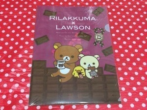 ゆうパケ♪ リラックマ 非売品 クリアファイル ⑰ コリラックマ キイロイトリ サンエックス