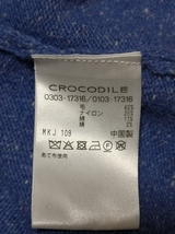 CROCODILE クロコダイル 毛 綿 絹 ウール ソフト ニット チュニック セーター 春秋冬 トップス 重ね着 プルオーバー M 9号 L 11号_画像9