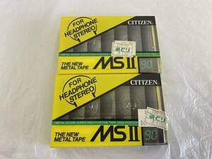 【新品未開封】 CITIZEN シチズン MS Ⅱ MS2 90分 2本セット ハイポジション メタルテープ METAL カセットテープ 昭和レトロ 希少 1