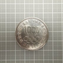 記念硬貨 東京オリンピック 1000円 銀貨 1枚 昭和39年 1964年 シルバー 千円_画像4
