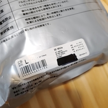 2119 UNIQLO ユニクロ L HEATTECH ヒートテック Vネック Tシャツ 半袖 メンズ 白 ホワイト インナー アンダー シャツ 保温 発熱_画像3