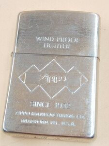 Y12-310 ★ジャンク★ Zippo ジッポー オイルライター★ WIND PROOF LIGHTER / SINCE 1932 / USA / シルバー