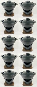 ☆和心懐石いろり鍋コンロ付セット１人用１０個陶器製新品
