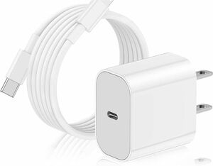 iPhone 充電器 20W PD 急速充電 PSE認証済み Type C 充電器 USB C - iPhone充電ケーブル