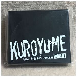 EMI 1994〜1998 BEST OR WORST / 黒夢《CD2枚組》