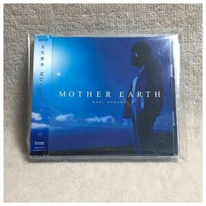 MOTHER EARTH / 大黒摩季《帯付き》