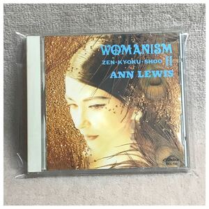 WOMANISM II 1985〜1995 / アン・ルイス