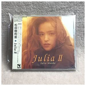 julia Ⅱ / 松田樹利亜《帯付き》