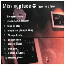 missing place / Favorite Blue《帯付き》_画像9