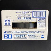 Panasonic Caos パナソニック カオス アイドリングストップ アイスト N-M65R/A4バッテリー 送料込 送料無料 最安値_画像2