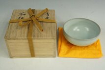 T　京焼　村田亀水　青瓷　茶碗　　　　粉青磁茶碗　南宋青磁写し　　共箱　未使用美品　茶道具　3880_画像2